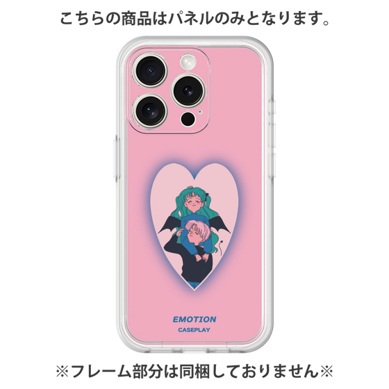 プレミアムパネル［ 喜怒アイ楽 -愛- ］