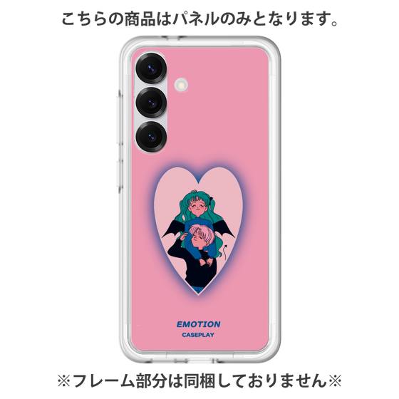 プレミアムパネル［ 喜怒アイ楽 -愛- ］