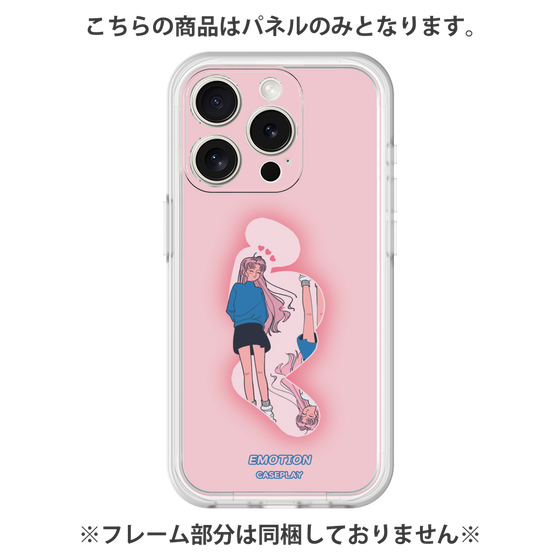 プレミアムパネル［ 喜怒アイ楽 -楽- ］
