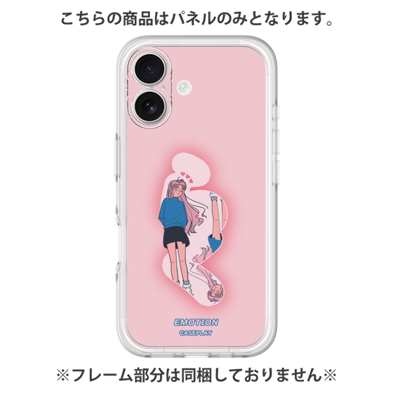 プレミアムパネル［ 喜怒アイ楽 -楽- ］