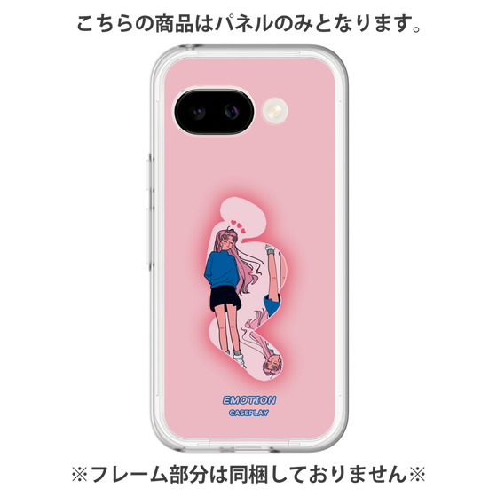 プレミアムパネル［ 喜怒アイ楽 -楽- ］