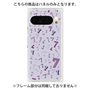 プレミアムパネル［ Puple 7 - パープル・セブン ］
