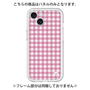 プレミアムパネル［ Checkered Pink - ギンガムチェック ピンク ］