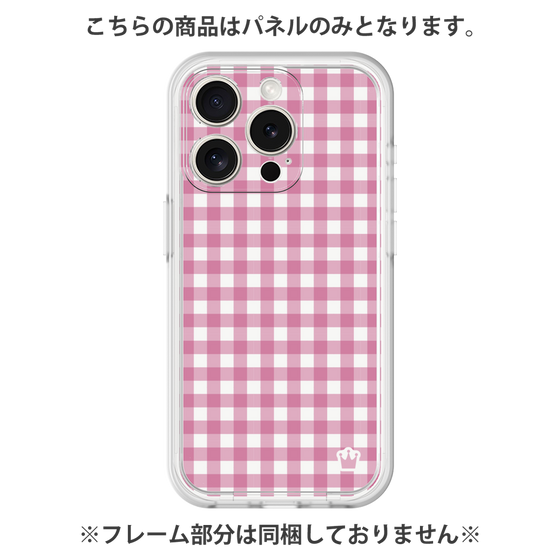 プレミアムパネル［ Checkered Pink - ギンガムチェック ピンク ］
