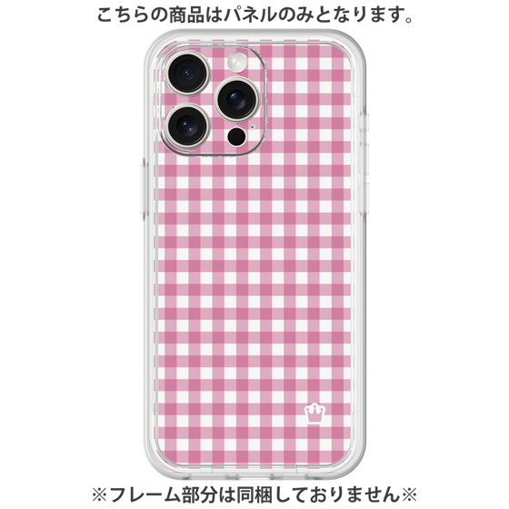 プレミアムパネル［ Checkered Pink - ギンガムチェック ピンク ］