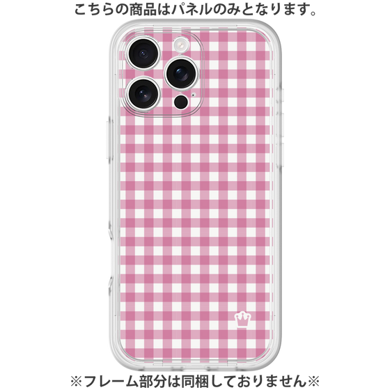 プレミアムパネル［ Checkered Pink - ギンガムチェック ピンク ］