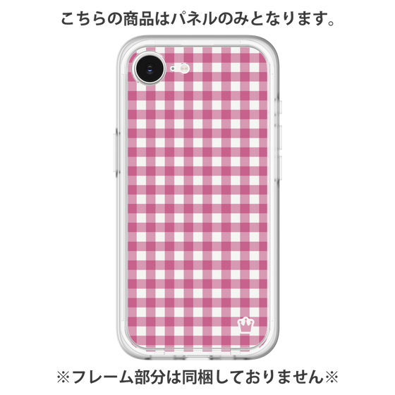 プレミアムパネル［ Checkered Pink - ギンガムチェック ピンク ］
