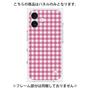 プレミアムパネル［ Checkered Pink - ギンガムチェック ピンク ］