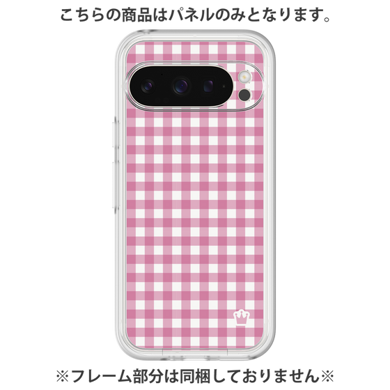 プレミアムパネル［ Checkered Pink - ギンガムチェック ピンク ］