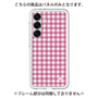 プレミアムパネル［ Checkered Pink - ギンガムチェック ピンク ］