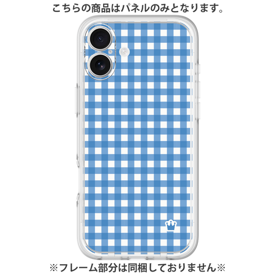 プレミアムパネル［ Checkered Blue - ギンガムチェック ブルー ］