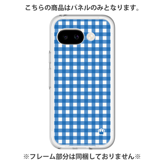 プレミアムパネル［ Checkered Blue - ギンガムチェック ブルー ］