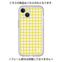プレミアムパネル［ Checkered Yellow - ギンガムチェック イエロー ］