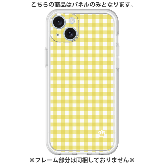 プレミアムパネル［ Checkered Yellow - ギンガムチェック イエロー ］