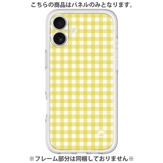 プレミアムパネル［ Checkered Yellow - ギンガムチェック イエロー ］