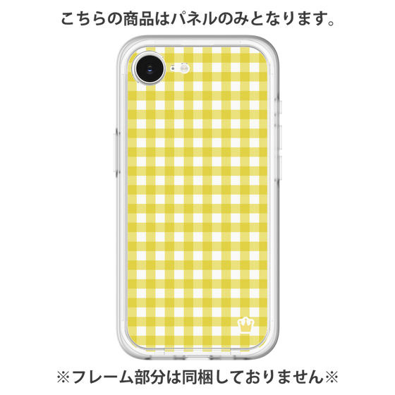 プレミアムパネル［ Checkered Yellow - ギンガムチェック イエロー ］