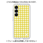 プレミアムパネル［ Checkered Yellow - ギンガムチェック イエロー ］