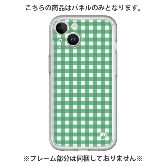 プレミアムパネル［ Checkered Green - ギンガムチェック グリーン ］