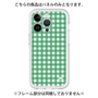 プレミアムパネル［ Checkered Green - ギンガムチェック グリーン ］