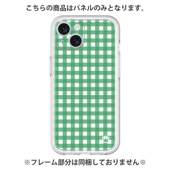 プレミアムパネル［ Checkered Green - ギンガムチェック グリーン ］