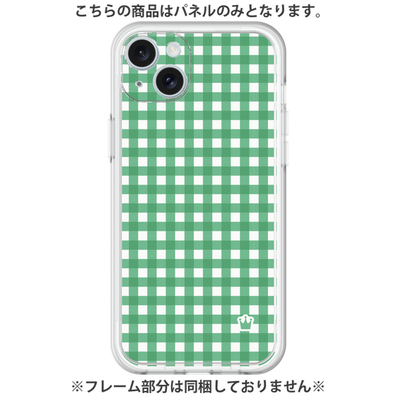 プレミアムパネル［ Checkered Green - ギンガムチェック グリーン ］