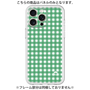 プレミアムパネル［ Checkered Green - ギンガムチェック グリーン ］