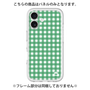 プレミアムパネル［ Checkered Green - ギンガムチェック グリーン ］