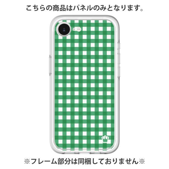 プレミアムパネル［ Checkered Green - ギンガムチェック グリーン ］
