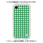 プレミアムパネル［ Checkered Green - ギンガムチェック グリーン ］