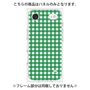 プレミアムパネル［ Checkered Green - ギンガムチェック グリーン ］