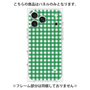 プレミアムパネル［ Checkered Green - ギンガムチェック グリーン ］