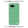 プレミアムパネル［ Checkered Green - ギンガムチェック グリーン ］