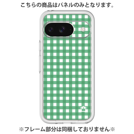プレミアムパネル［ Checkered Green - ギンガムチェック グリーン ］