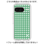 プレミアムパネル［ Checkered Green - ギンガムチェック グリーン ］
