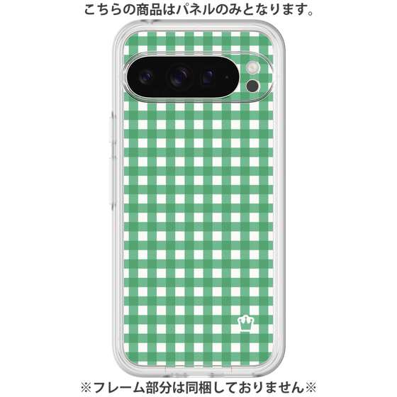 プレミアムパネル［ Checkered Green - ギンガムチェック グリーン ］