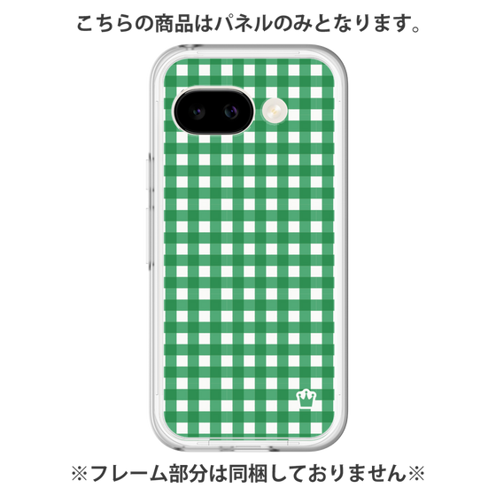 プレミアムパネル［ Checkered Green - ギンガムチェック グリーン ］