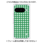 プレミアムパネル［ Checkered Green - ギンガムチェック グリーン ］