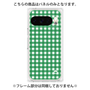 プレミアムパネル［ Checkered Green - ギンガムチェック グリーン ］