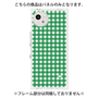 プレミアムパネル［ Checkered Green - ギンガムチェック グリーン ］