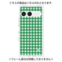 プレミアムパネル［ Checkered Green - ギンガムチェック グリーン ］