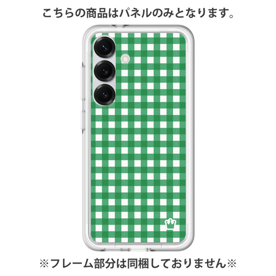 プレミアムパネル［ Checkered Green - ギンガムチェック グリーン ］