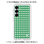 プレミアムパネル［ Checkered Green - ギンガムチェック グリーン ］
