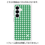 プレミアムパネル［ Checkered Green - ギンガムチェック グリーン ］