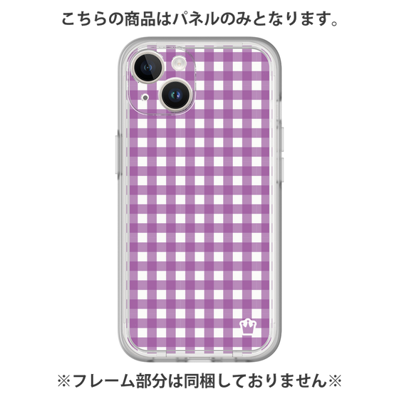 プレミアムパネル［ Checkered Purple - ギンガムチェック パープル ］