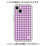 プレミアムパネル［ Checkered Purple - ギンガムチェック パープル ］