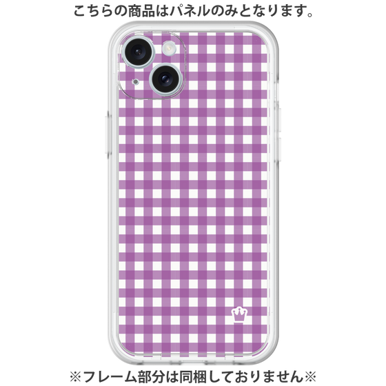 プレミアムパネル［ Checkered Purple - ギンガムチェック パープル ］