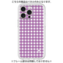 プレミアムパネル［ Checkered Purple - ギンガムチェック パープル ］
