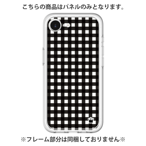 プレミアムパネル［ Checkered Purple - ギンガムチェック ブラック ］