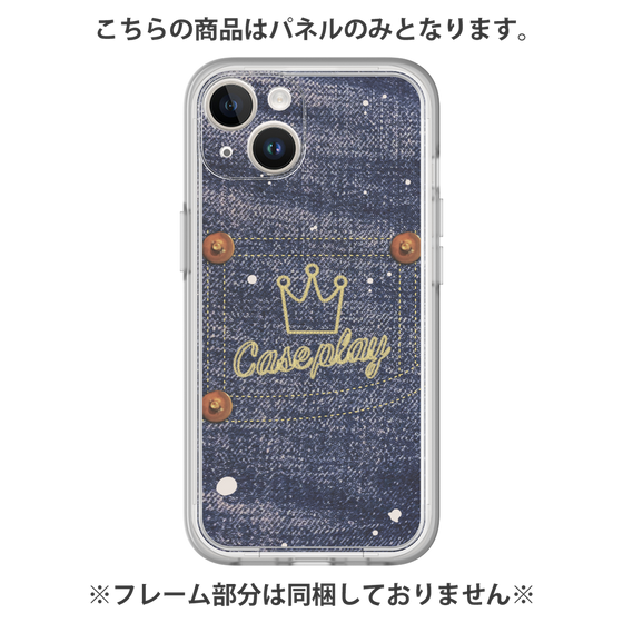 プレミアムパネル［ Denim Used Jeans - デニム・ユーズド・ジーンズ ］