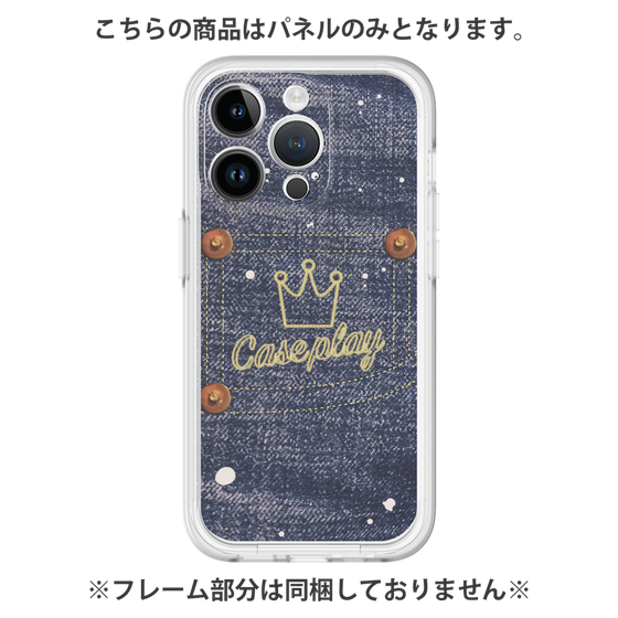プレミアムパネル［ Denim Used Jeans - デニム・ユーズド・ジーンズ ］